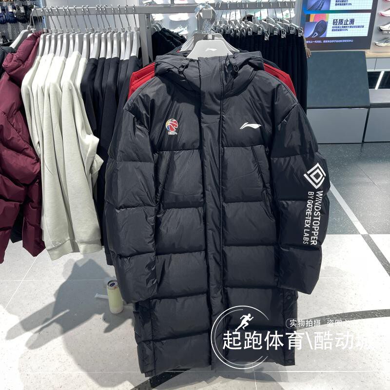 李宁男保暖连帽宽松篮球长羽绒服