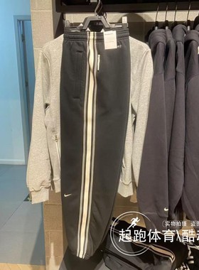 Nike耐克男子2024冬季新款加绒保暖篮球运动休闲束脚长裤 HJ3884