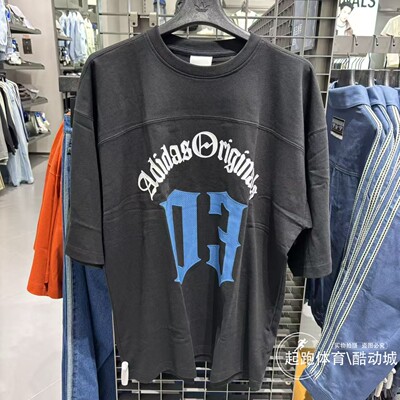阿迪三叶草男纯棉宽松短袖T恤