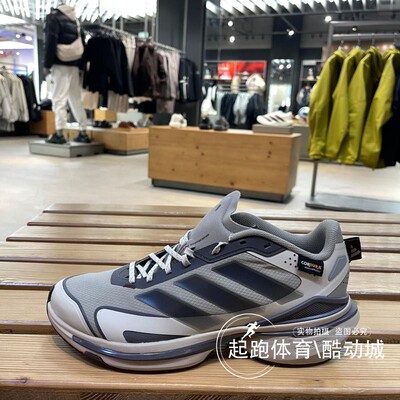 阿迪达斯男轻便减震跑步鞋