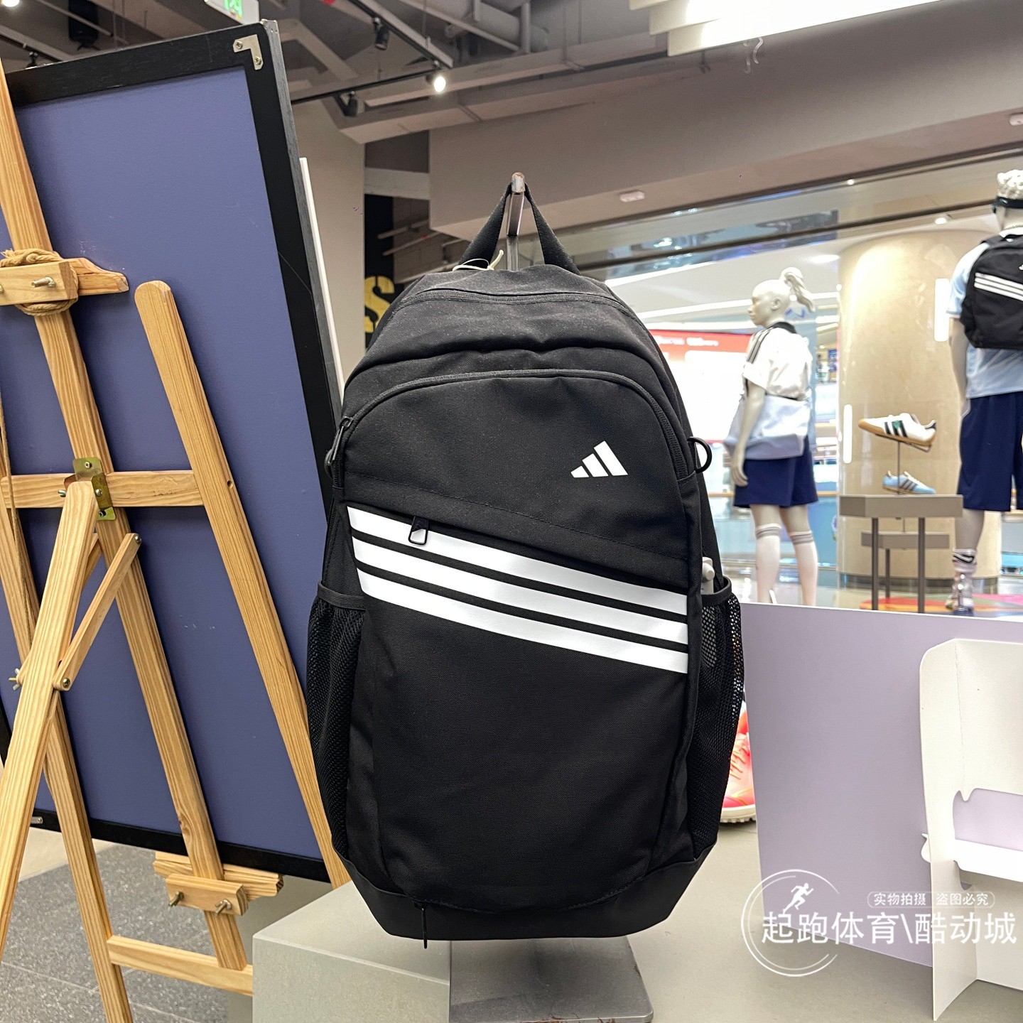 阿迪达斯男女篮球运动双肩包