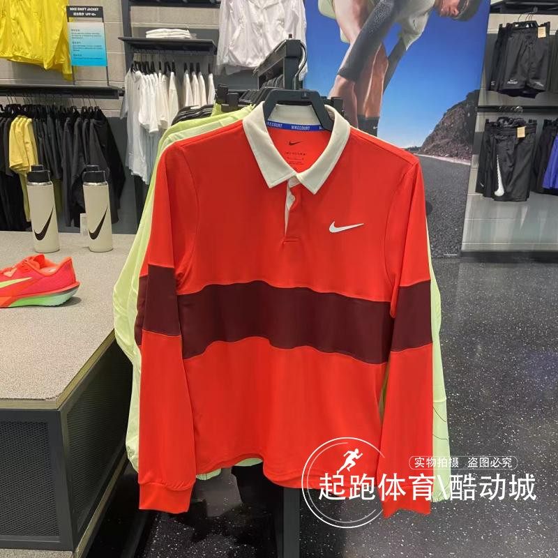 耐克男速干透气休闲长袖T恤