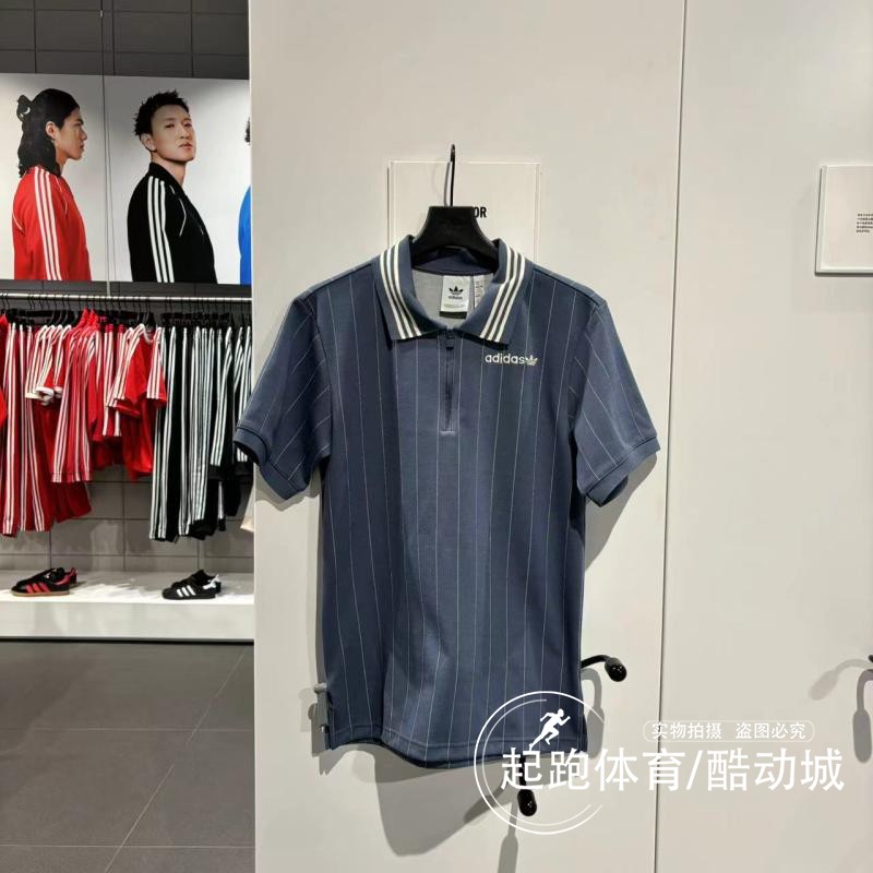 阿迪达斯男运动休闲短袖POLO衫