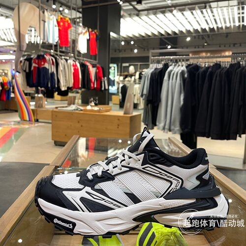 阿迪达斯男复古缓震机甲鞋