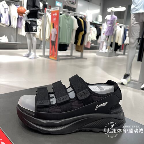 李宁男女柔软舒适潮流凉鞋
