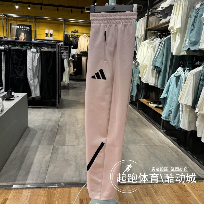 阿迪达斯女保暖柔软轻薄香蕉裤