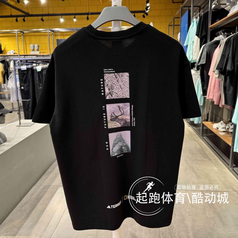 阿迪达斯男印花户外速干短袖T恤