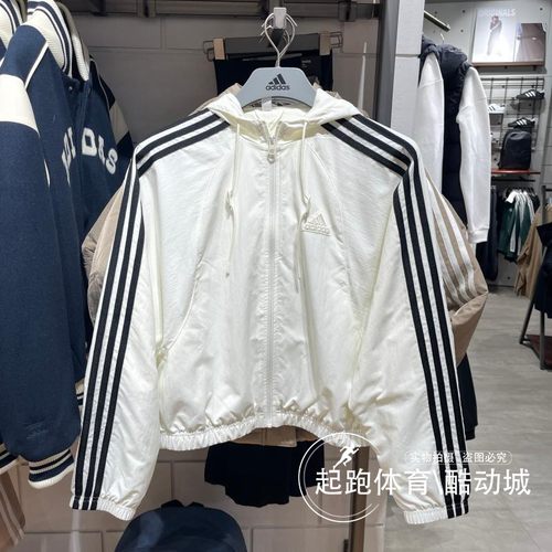 阿迪达斯女子连帽宽松夹克外套