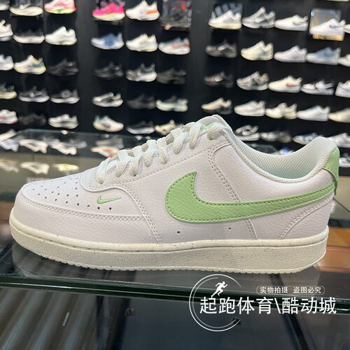 耐克女百搭复古低帮休闲板鞋