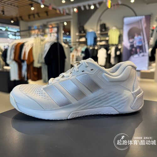 阿迪达斯女超轻稳定回弹训练鞋
