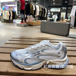 阿迪达斯男子2025秋经典缓震运动鞋JQ9348 JQ9349 JQ9350 JQ9352