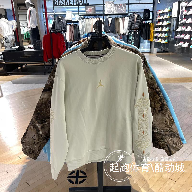 耐克男Jordan针织纯棉薄绒卫衣