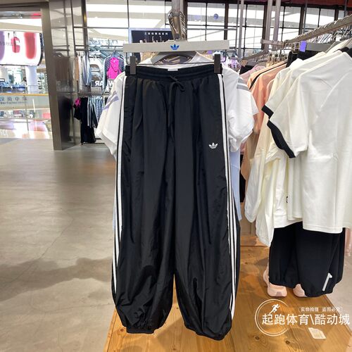 阿迪三叶草女梭织直筒宽松