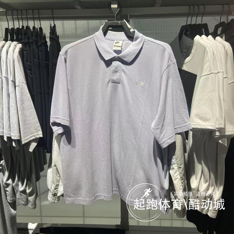 耐克男经典宽松短袖POLO衫
