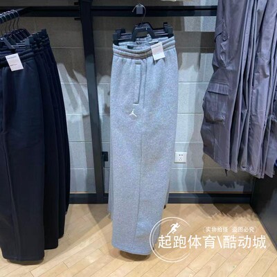 耐克男Oversize风加绒针织卫裤