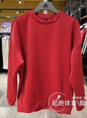 阿迪达斯男2026春新年款天鹅绒宽松圆领卫衣KE4067 KE4068 KE4069