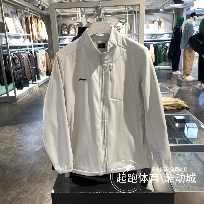 李宁男立领加绒保暖夹克外套防风