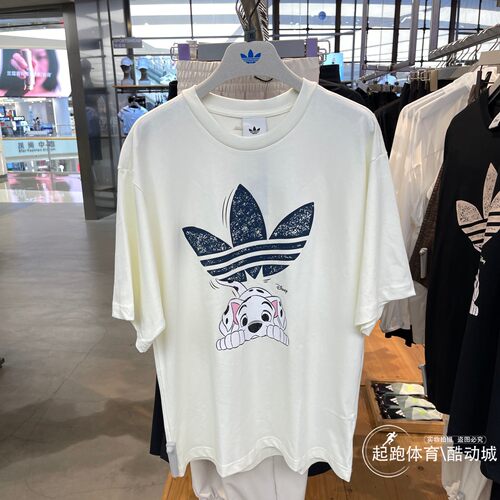 阿迪三叶草男印花纯棉宽松短袖