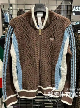 阿迪达斯三叶草男2025冬复古棒球风撞色宽松针织衫KS5962 KS5963