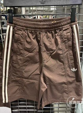 adidas阿迪达斯三叶草男子2026夏新款经典宽松短裤KY8313 KY8314