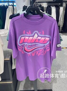 Nike耐克女子2024夏新款透气印花纯棉宽松运动休闲短袖T恤 FZ1147