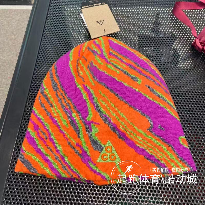 耐克男女ACG防风保暖针织帽