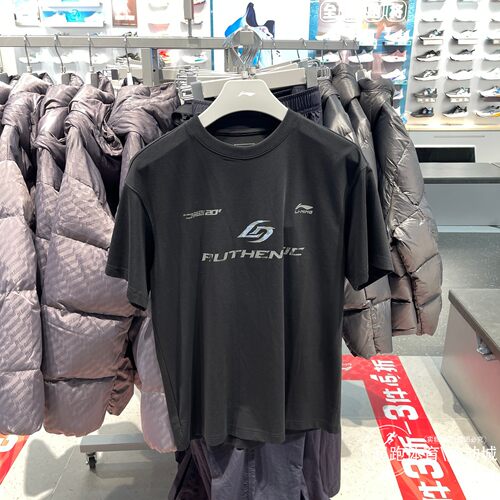 李宁男防晒印花宽松短袖T恤