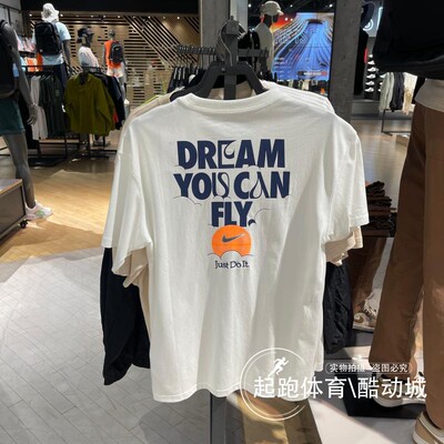 Nike耐克男印花透气休闲运动T恤