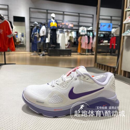 耐克女透气轻便缓震公路跑步鞋