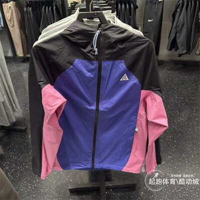 耐克男ACG防风防水硬壳冲锋衣