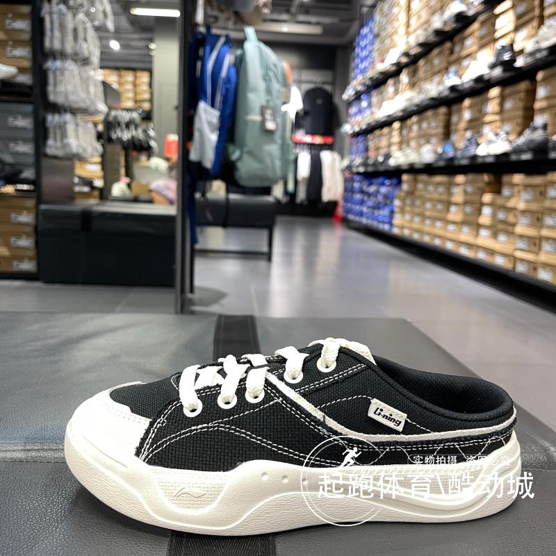 李宁女轻帆经典运动休闲鞋