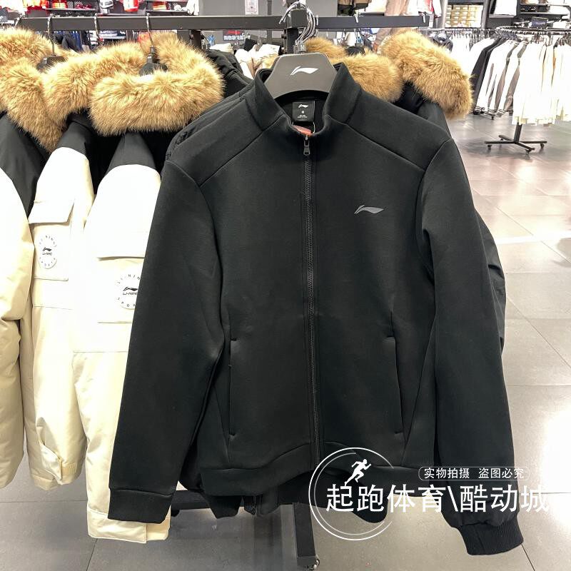李宁男子外套2025春季新款运动健身系列百搭开衫无帽卫衣 AWDV609