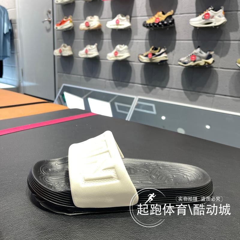 中国李宁男女时尚防滑休闲拖鞋