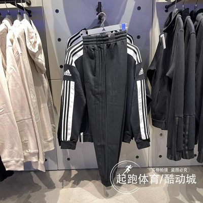 阿迪达斯男加绒保暖针织束脚卫裤