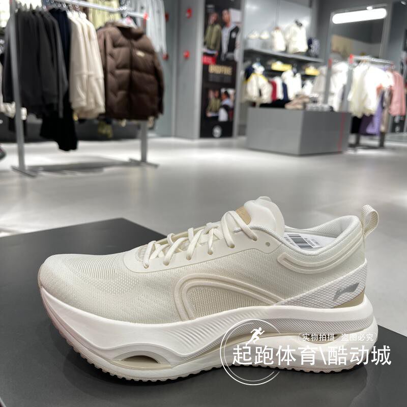 李宁女子反光缓震回弹运动跑步鞋