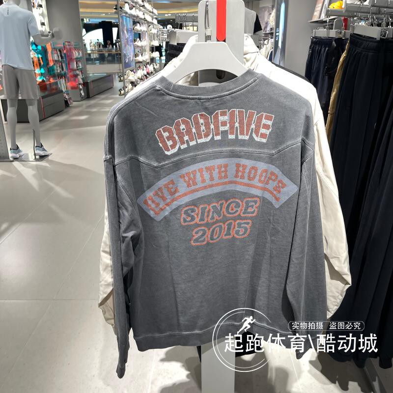 李宁男反伍潮流纯棉宽松套头卫衣