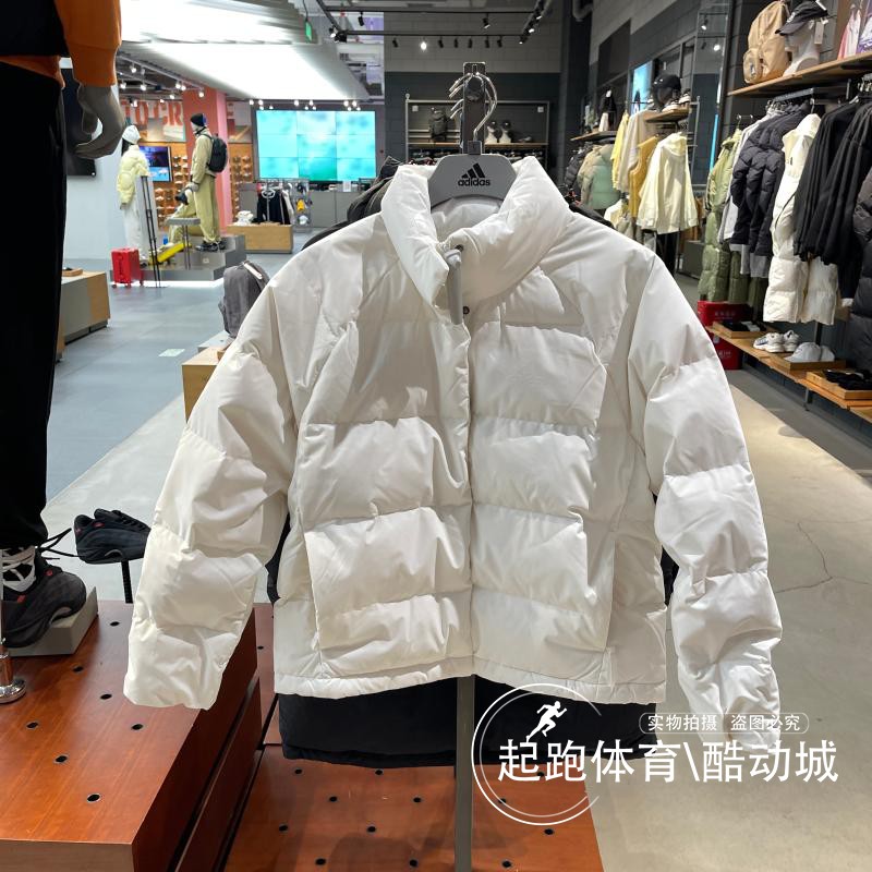阿迪达斯保暖女暖芯科技羽绒服