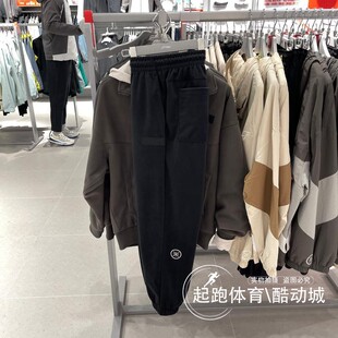 李宁男子卫裤2024冬新款韦德系列针织束脚宽松运动休闲裤 AKXU085