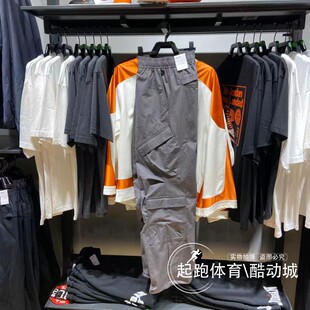 宽松运动休闲长裤 机能风经典 HV0531 2025秋工装 Nike耐克Jordan男裤