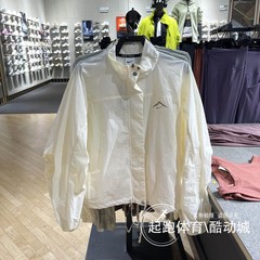 Nike耐克风衣女2024夏秋新款户外运动休闲拒水防晒跑步夹克FN5926