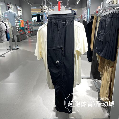 李宁男反伍E直筒冰感宽松伞兵裤