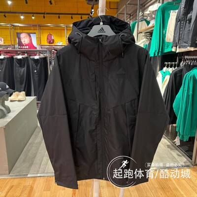 阿迪达斯男连帽运动休闲夹克外套