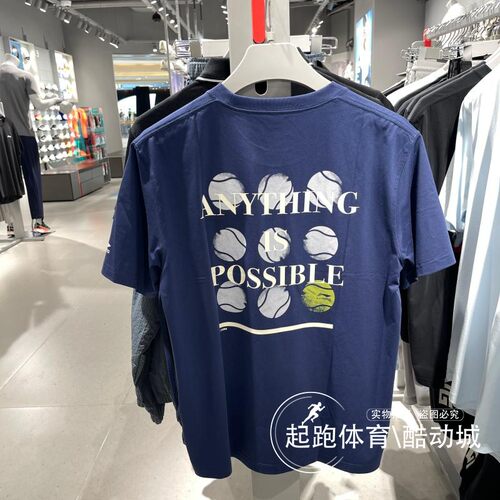 李宁男潮流冰感舒适短袖文化衫