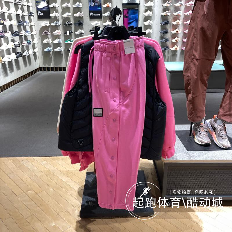 Nike耐克女子卫裤2025冬新款时尚针织排扣直筒篮球运动长裤IB3561