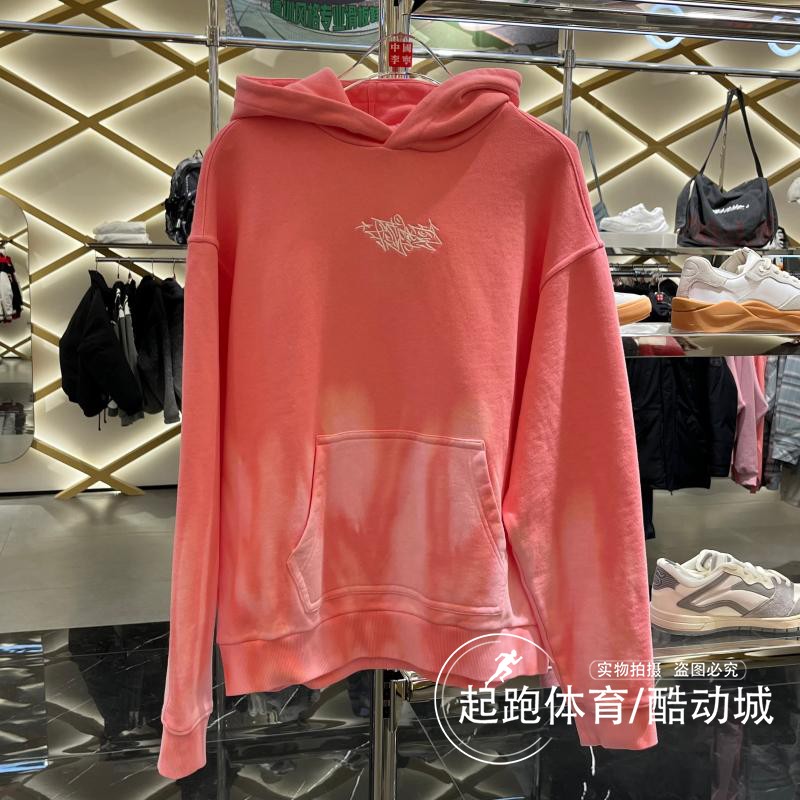 李宁男连帽运动休闲时尚宽松卫衣