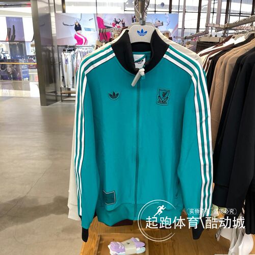 阿迪三叶草男足球运动夹克外套