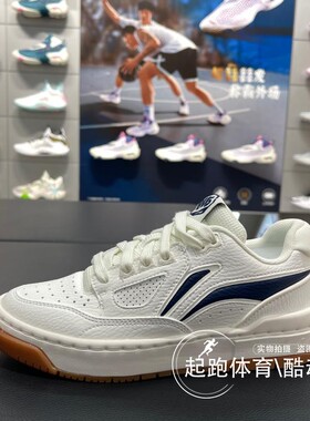 李宁男女板鞋2025秋反伍BADFIVE新秀减震回弹篮球文化鞋ABCV021