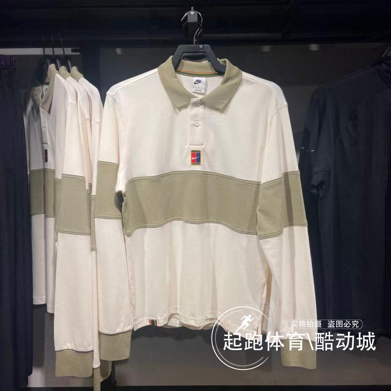 耐克男条纹纯棉翻领长袖POLO衫