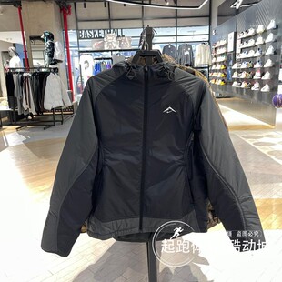 Nike耐克男子棉服2024冬新款保暖运动休闲越野跑步夹克外套FZ0004