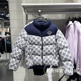 李宁女子羽绒服2024冬季新款运动潮流系列90%鸭绒保暖外套AYMU152